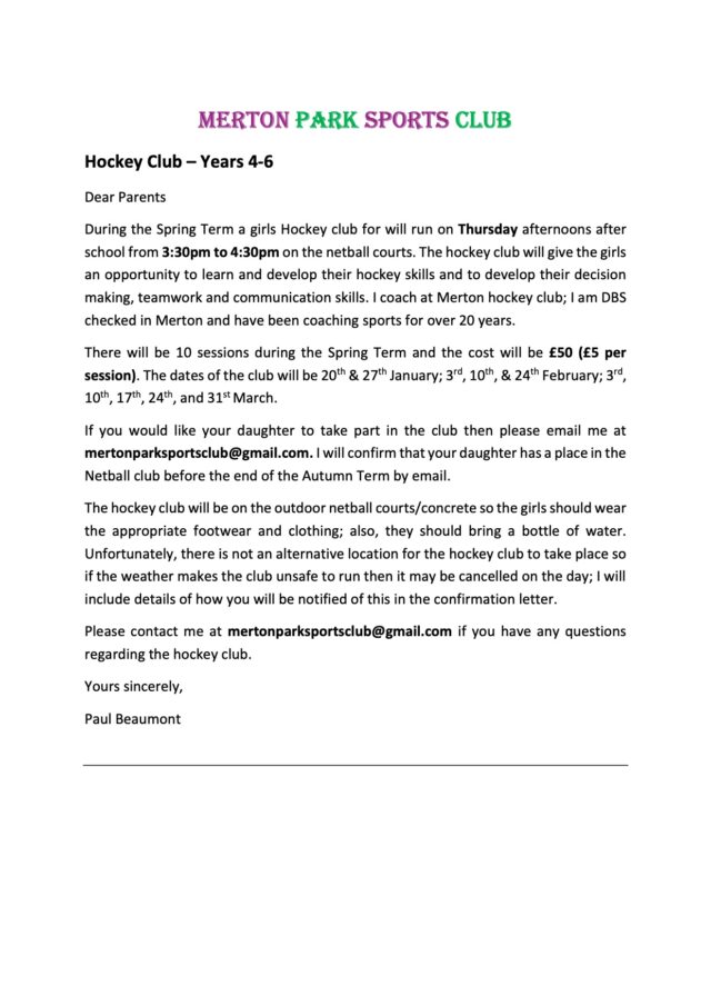 Merton Park Sports Club Girls Hockey Club Spring 2022